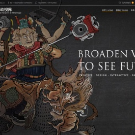 互动视界文化传媒 | Beijing Sight media Co., Ltd. & Sightpano (Beijing)
