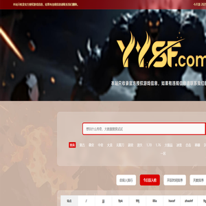 9gm_9gm传奇新服网_9gm传奇发布网官方_www.9gm.com