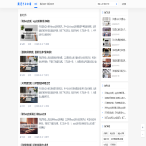 周记500字_500字周记大全_万合社