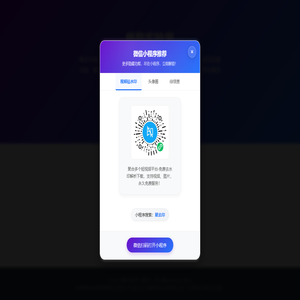 爆款实验室 - 引爆器|从0到1打造爆款视频的完整流程