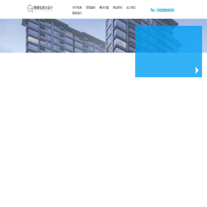 商场设计-购物中心设计-商场改造设计-商业街设计等商业空间设计-知库设计