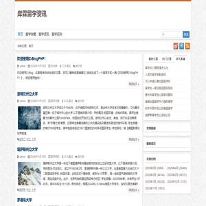 大别山石窟风景区