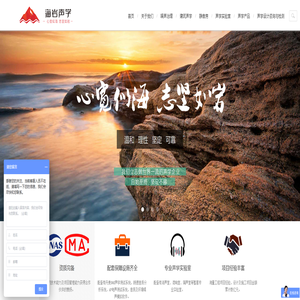 回声_声屏障_回音_减震_录音棚装修_吸音_多功能厅_音乐厅_剧场_会议厅设计_餐厅嘈杂_隔声量检测_吸声系数检测