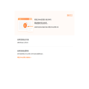 破乳剂_污水破乳剂_工业破乳剂厂家_破乳剂生产厂家—苏州恒信达环保