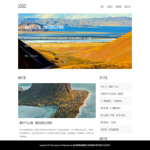 云台币圈网_币圈热门资讯中心_币圈最新消息