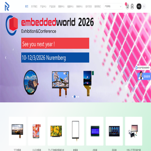 润中（深圳）电子有限公司