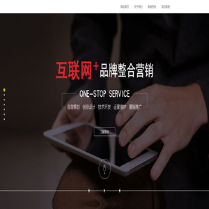 广西崇左辰静网络科技有限责任公司