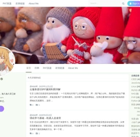 斐斐のBlog - @Kidultff