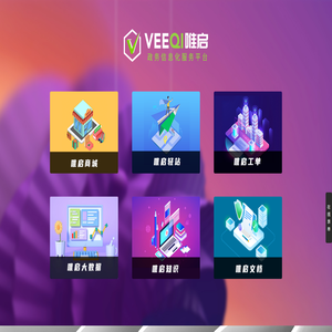 开元旅业集团官网