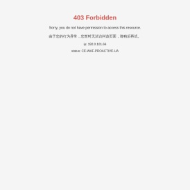 玻璃钢管道生产厂家-提供污水池罩,夹砂管道定制与批发-潍坊顺和玻璃钢有限公司