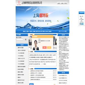 贺德克传感器-贺德克滤芯-阿托斯比例阀「原装正品」-上海维特锐实业发展有限公司