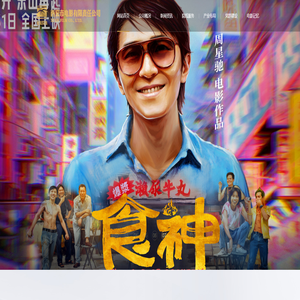 河北万矿机械厂矿山破碎机 生产厂家