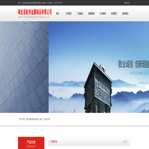 型材机箱-铝型材机箱-南皮县航邦金属制品有限公司