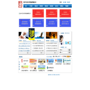 北京今日东方劳务派遣有限公司首页