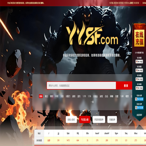 321kf新开传奇私服发布网_321kf传奇50礼包重复领取_每天发放50充值传奇私服网站321kf