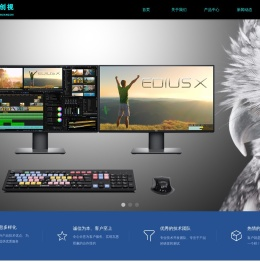 首页-北京天洋创视