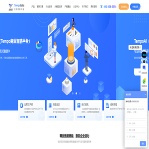 佛山小程序,佛山视频号,佛山小程序开发,佛山餐饮小程序,顺德餐厅小程序,佛山美讯网络科技有限公司