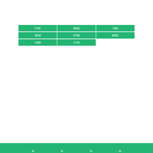 桥梁防撞护栏-桥梁护栏-桥梁栏杆-景观护栏-桥梁钢护栏-桥梁护栏厂家-铝合金桥梁护栏-不锈钢复合管护栏-道路栏杆厂家 - 山东神龙金属制造有限公司