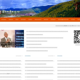 རྫོགས་ཆེན་དྲ་བ།