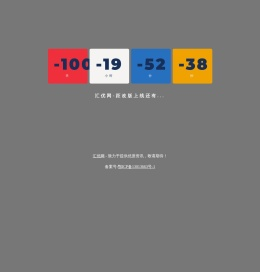 汇优网 | 专注汇集每日优选资讯