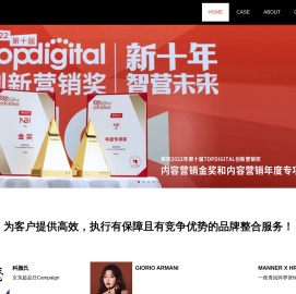 上海月德文化传播有限公司