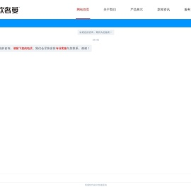 静音门品牌-静音安全门厂家-浙江武义欧奢曼门业有限公司