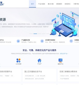 长沙中智信息技术开发有限公司