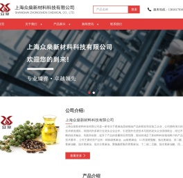 蓖麻油脂肪酸-12-羟基硬脂酸-癸二酸-低水分蓖麻油-氢化蓖麻油-精炼蓖麻油