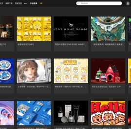 国外设计欣赏网站 - DOOOOR.com