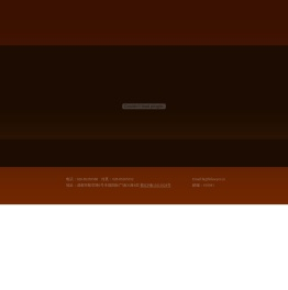 四川汇韬律师事务所-刑事辩护中心