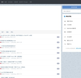 AI飞升社区 - 全球人工智能爱好者交流社区 - 智能论坛