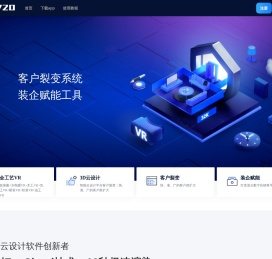 wa720 - 装企获客,装企微信获客,装企快手快客,装企抖音获客,装企微信/快手/抖音品宣获客,wa720