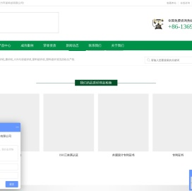 单双轴撕碎机_塑料破碎机_塑料薄膜破碎回收生产线-冈力环保科技