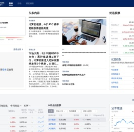 VSignals 价值信号