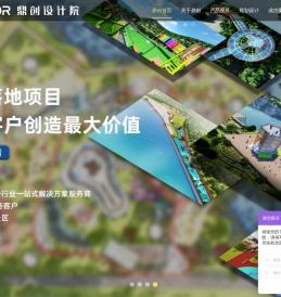 景区游乐设备-无动力游乐设备-无动力乐园规划设计-游乐设备厂家-鼎创游乐