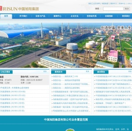 首页 - 中国旭阳集团