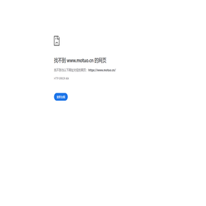 [!--pagetitle--]|摩托车网|摩托车门户|摩托车报价|摩托车论坛|摩托车之家|摩托|摩托车|摩旅|摩托车新闻