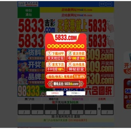 DNA亲子鉴定|上海亲子鉴定中心官网