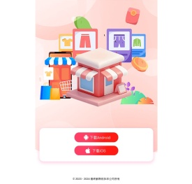 匠心忠华APP下载官方链接