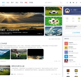 热血江湖sf架设一条龙-推易蜘蛛池