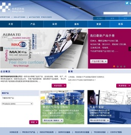 深圳市恒泰讯科技有限公司