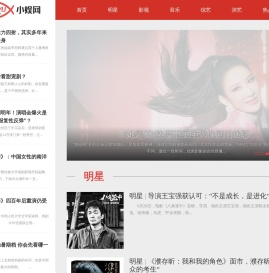 小娱网
