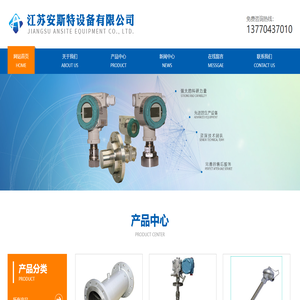 中国艺术设计留学网——设计专业留学生的HOME_博锐国际教育平台