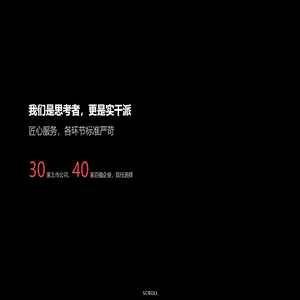 顺利办生肖网 -