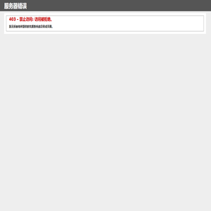 传奇sf发布网_新开热血传奇私服网站-散人找服最全面的传奇新服网