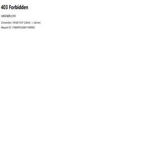 NSK导轨-NSK直线导轨-NSK直线导轨滑块选型、样本、代理-云南、惠州、潮州、山西、宁夏、山东、日本、甘肃、丽水、汕头、河源