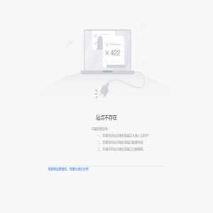 新首页_人力资源服务中心