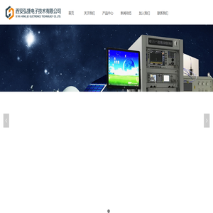 \\u0026#160;西安弘捷电子技术有限公司