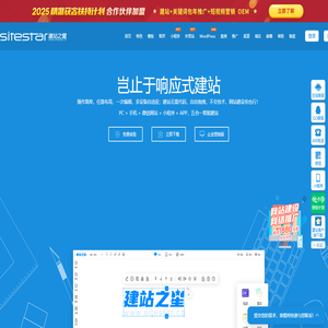 汕头市冠博文化发展有限公司