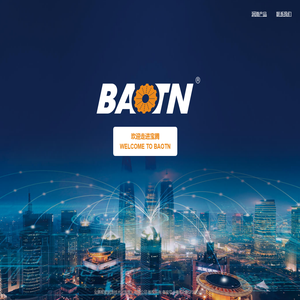 宝腾智能润滑技术（东莞）有限公司_润滑泵_打油器_分油器